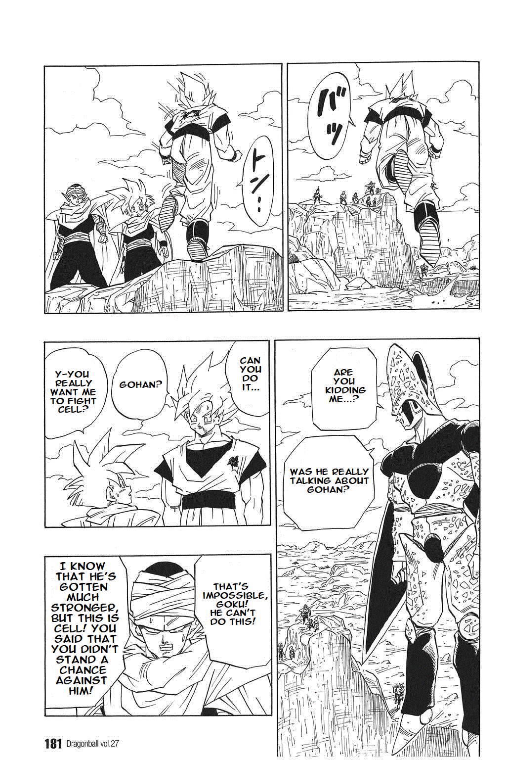 Dragon Ball chapter 403 page 7