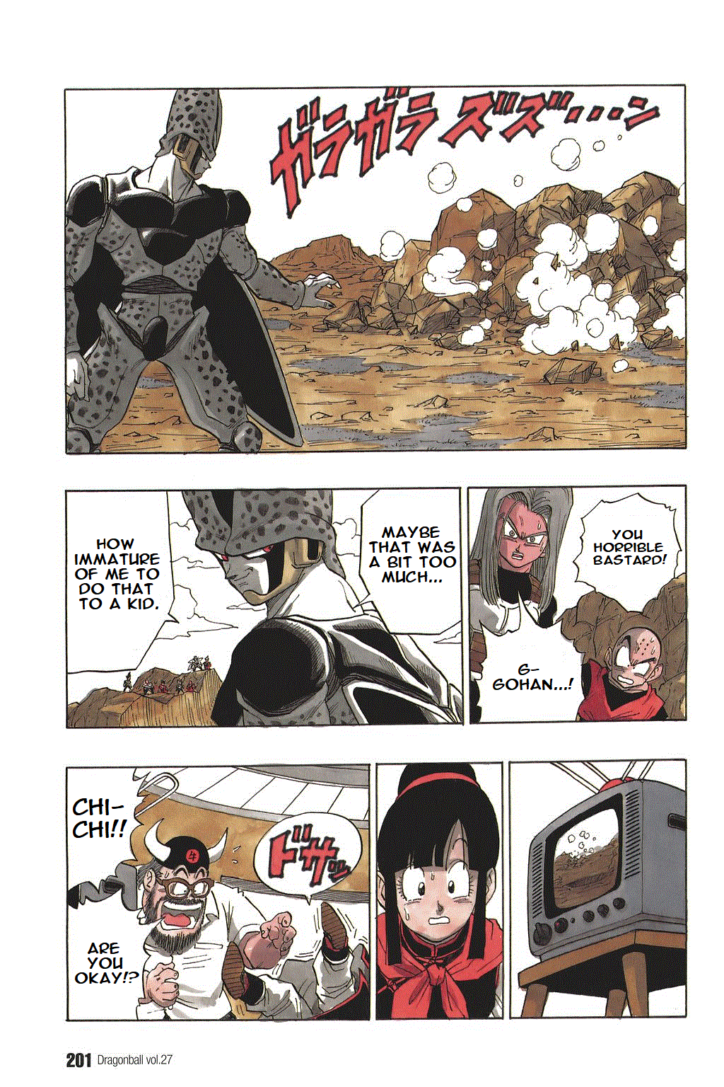 Dragon Ball chapter 404 page 12