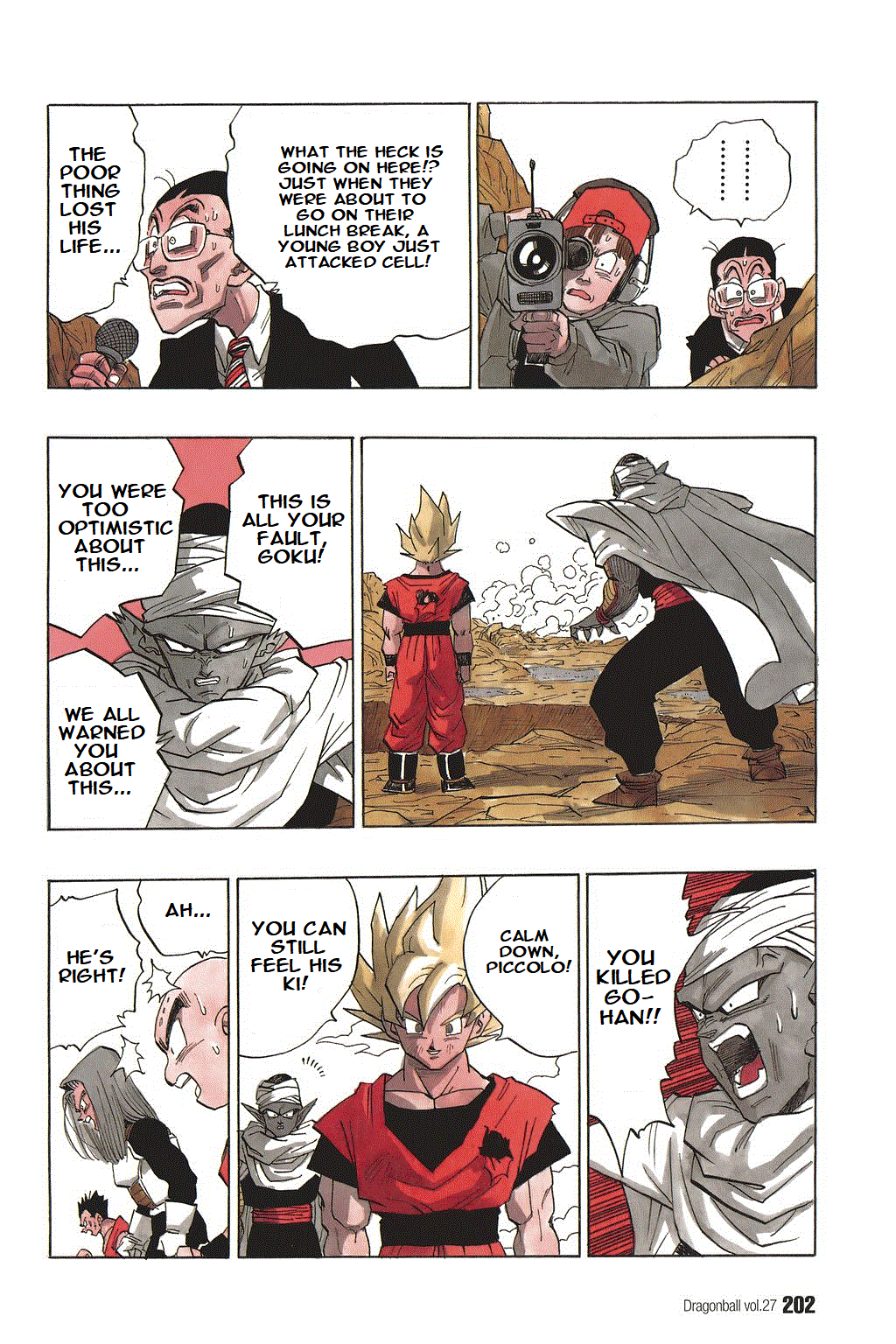 Dragon Ball chapter 404 page 13