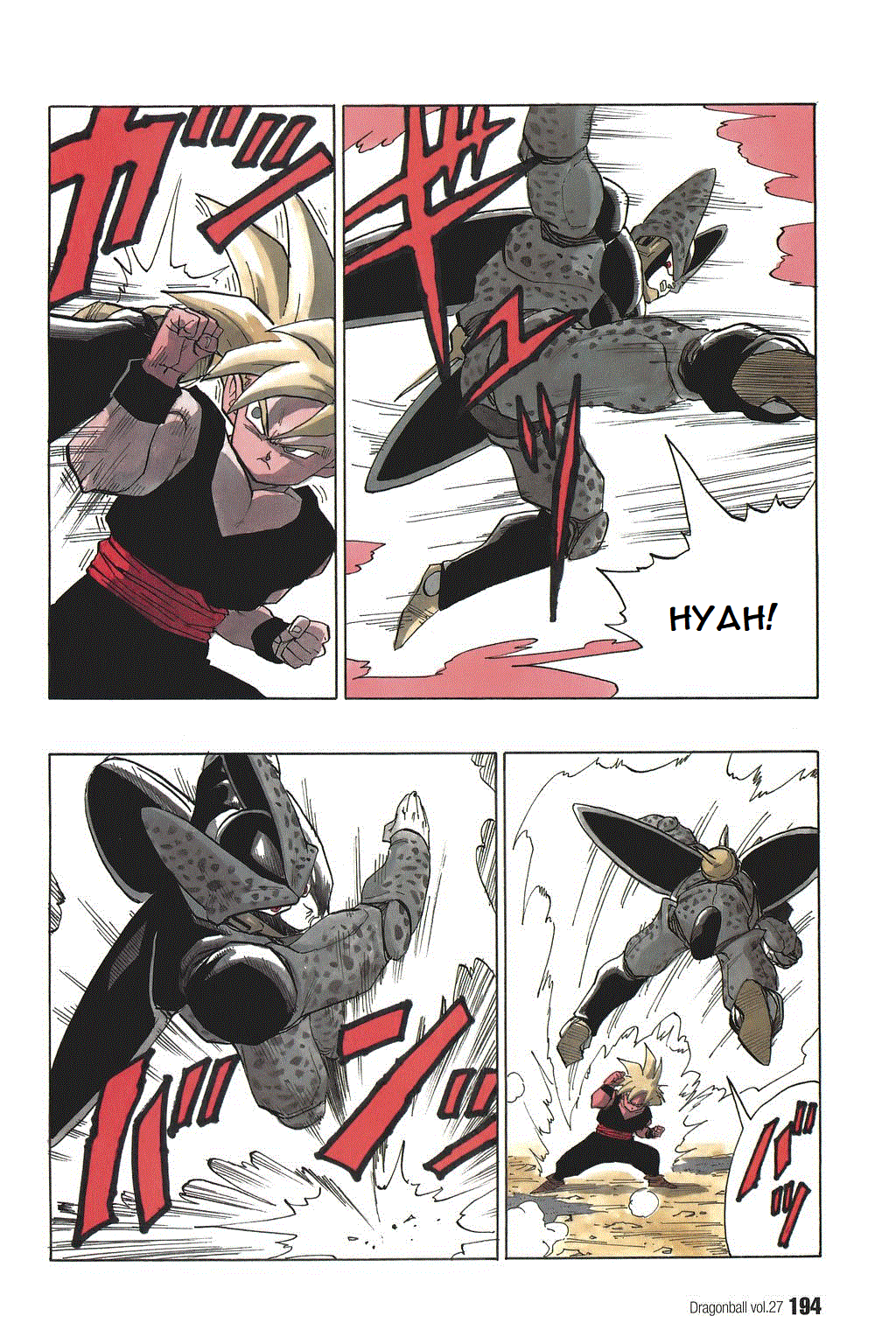 Dragon Ball chapter 404 page 5