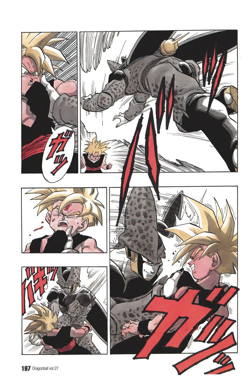 Dragon Ball chapter 404 page 8