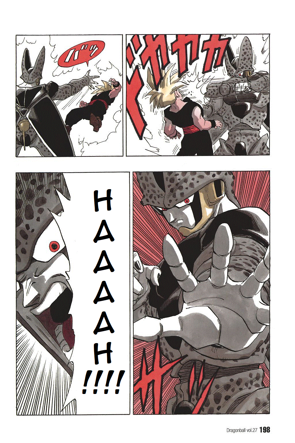 Dragon Ball chapter 404 page 9