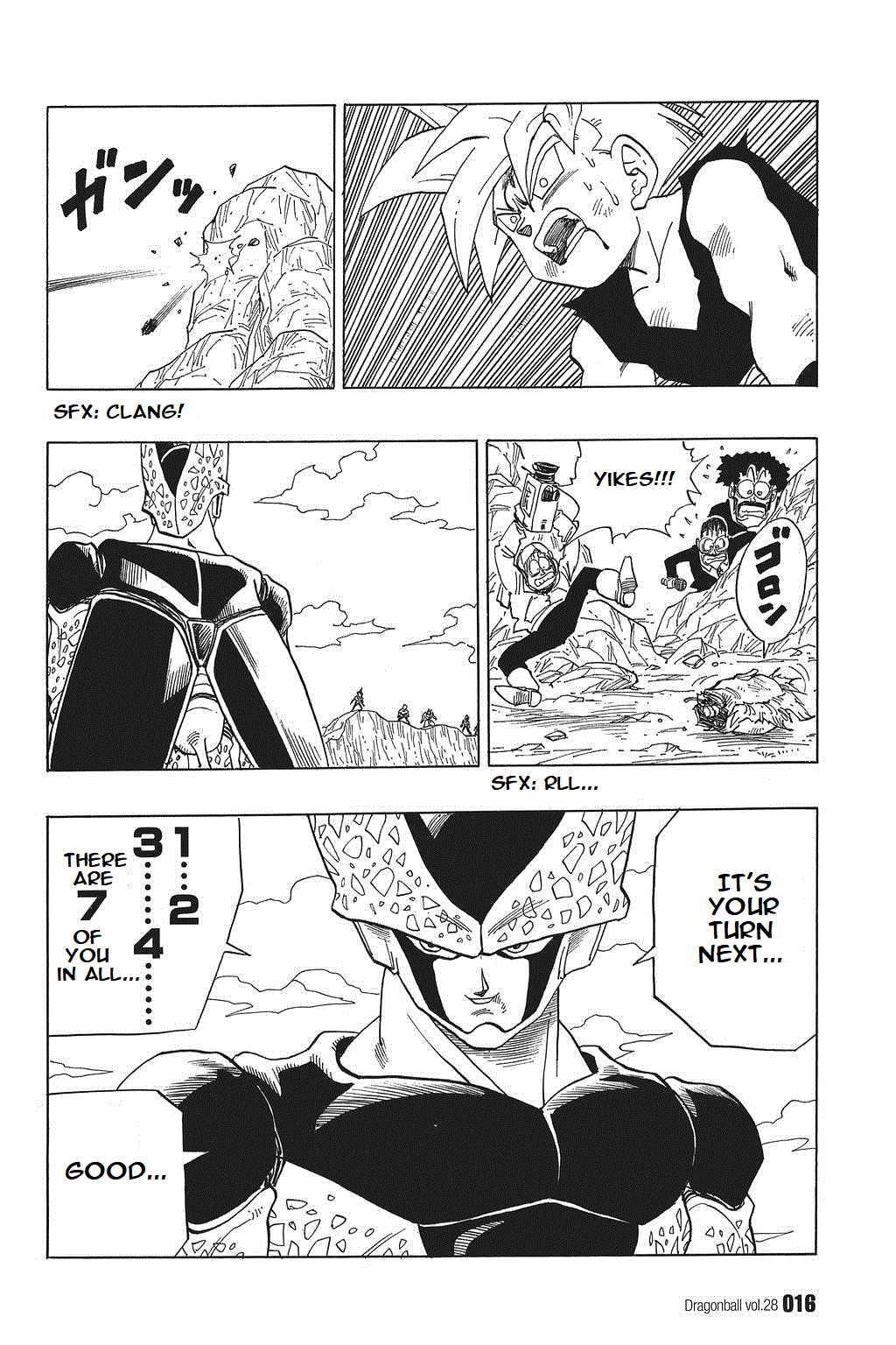 Dragon Ball chapter 406 page 17