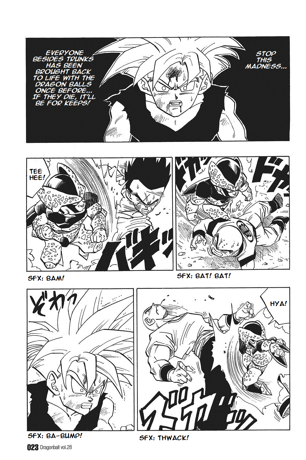 Dragon Ball chapter 407 page 5
