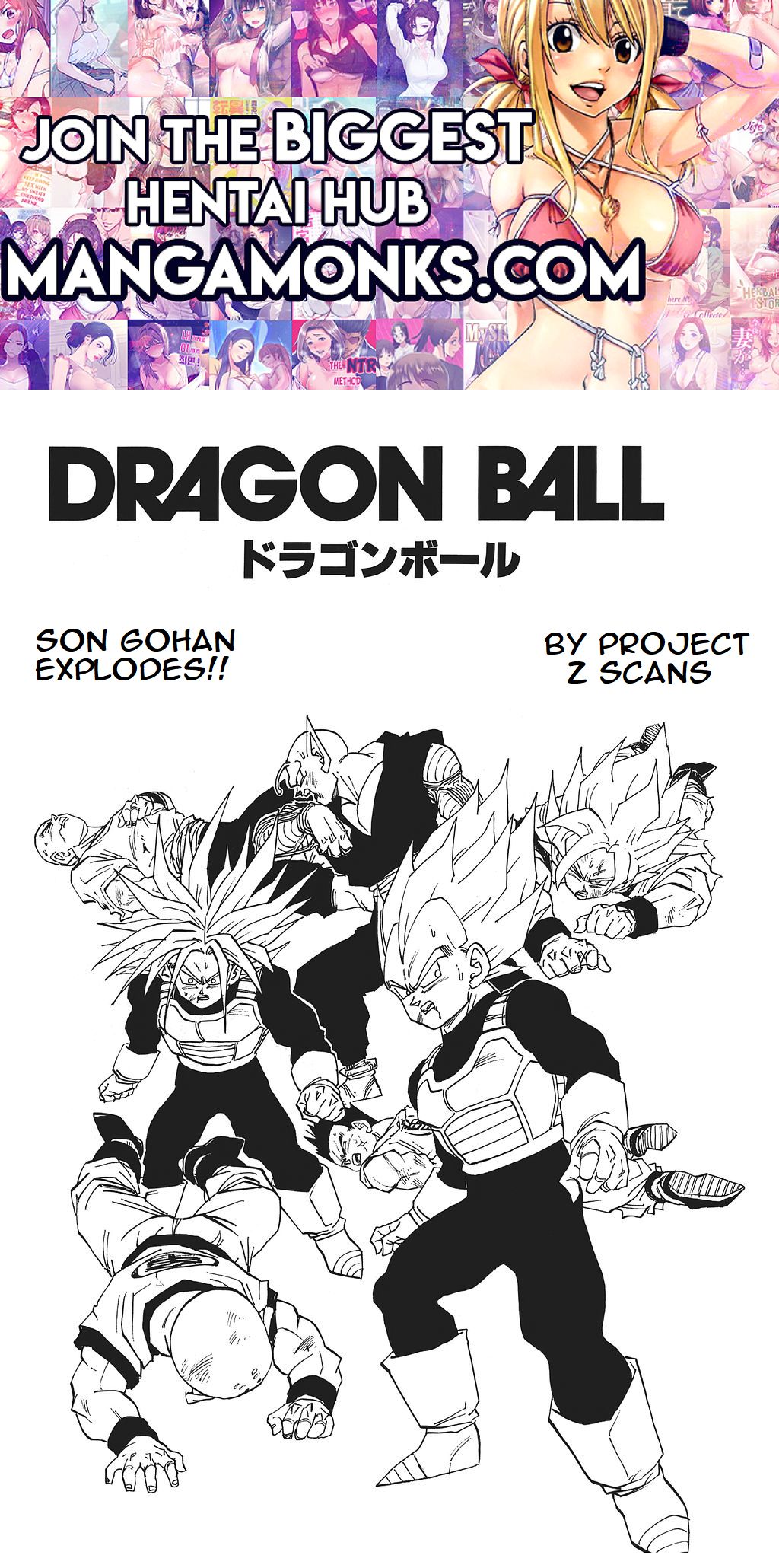 Dragon Ball chapter 408 page 1