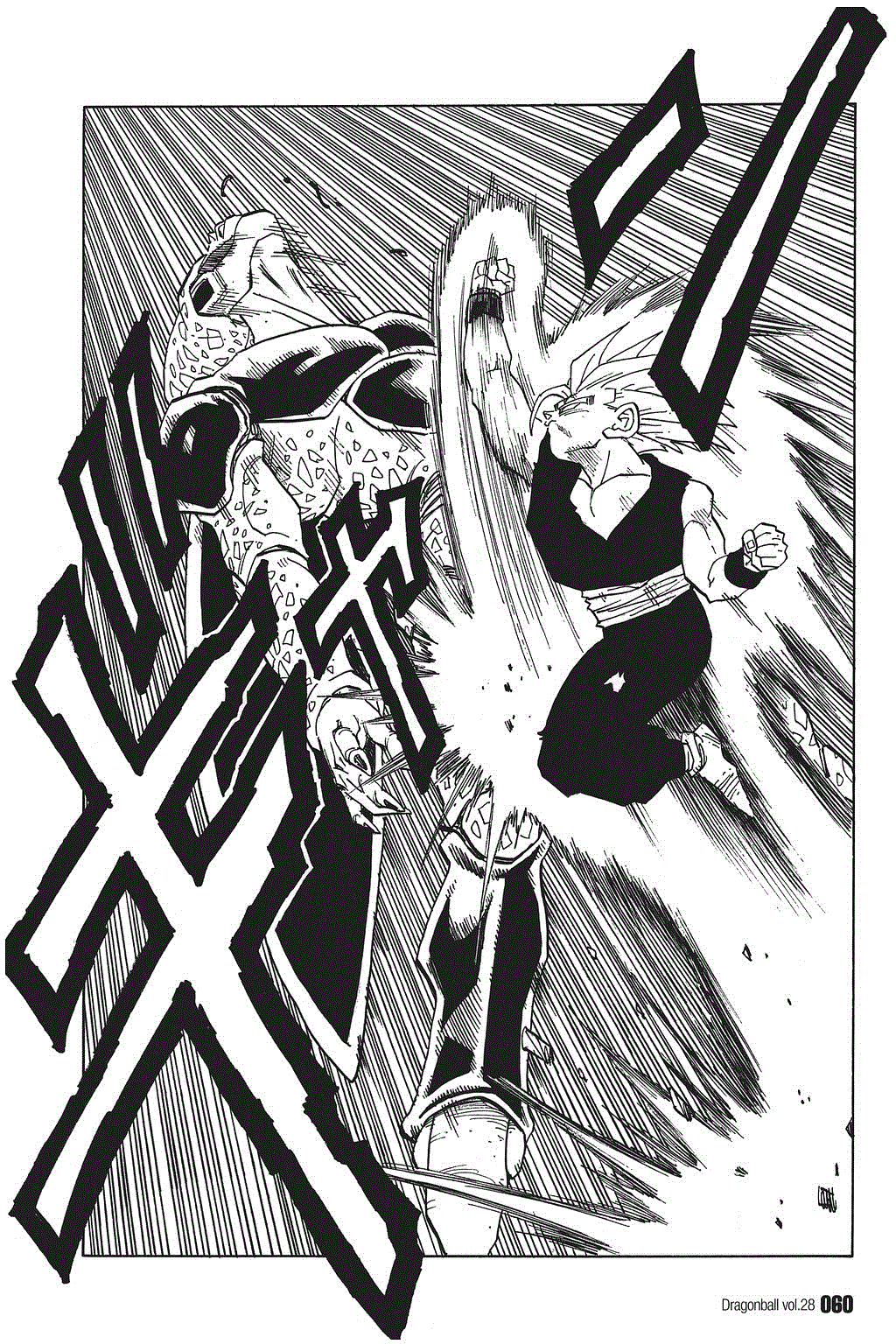 Dragon Ball chapter 409 page 14