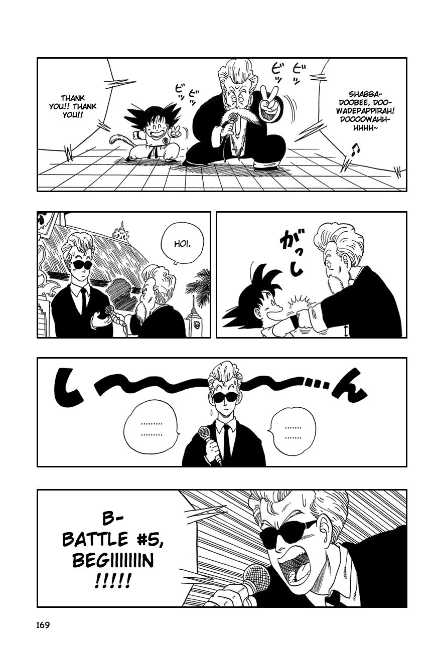 Dragon Ball chapter 41 page 12