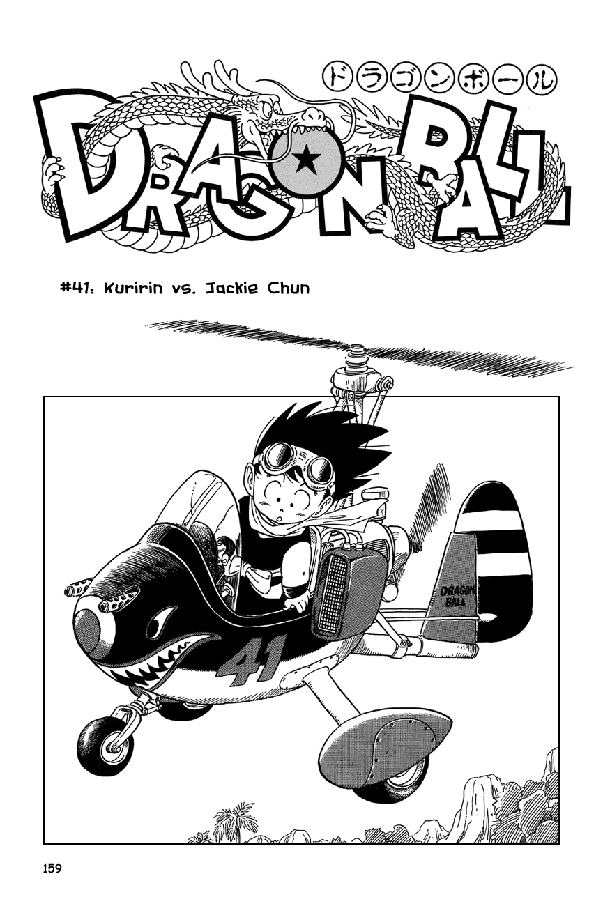 Dragon Ball chapter 41 page 2