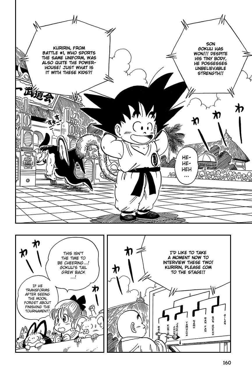 Dragon Ball chapter 41 page 3