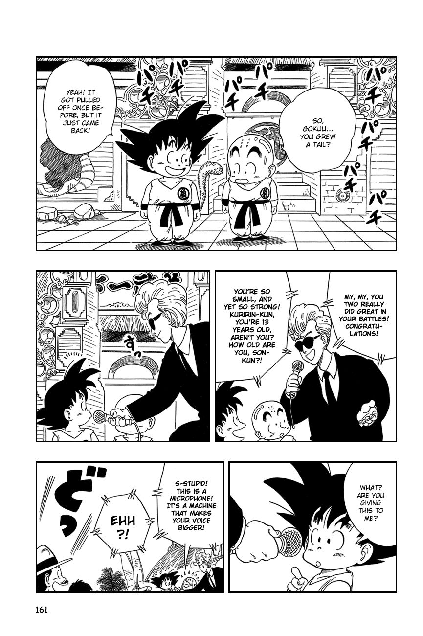 Dragon Ball chapter 41 page 4