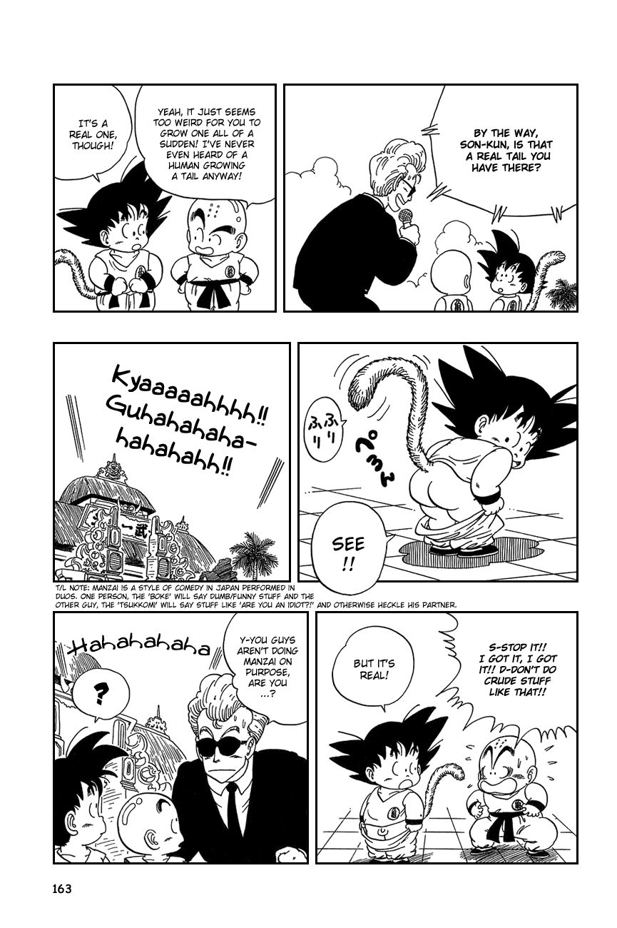 Dragon Ball chapter 41 page 6