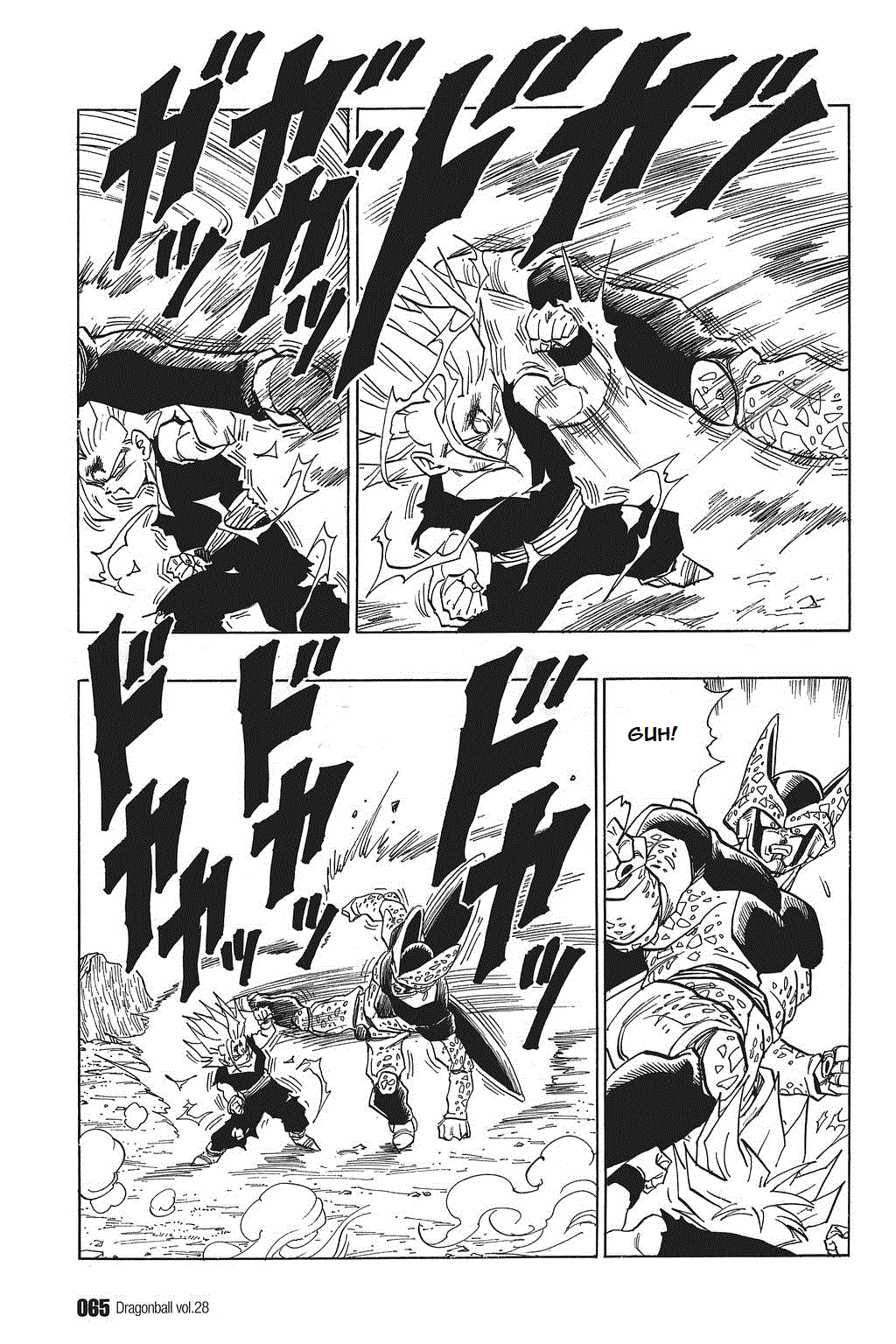 Dragon Ball chapter 410 page 3