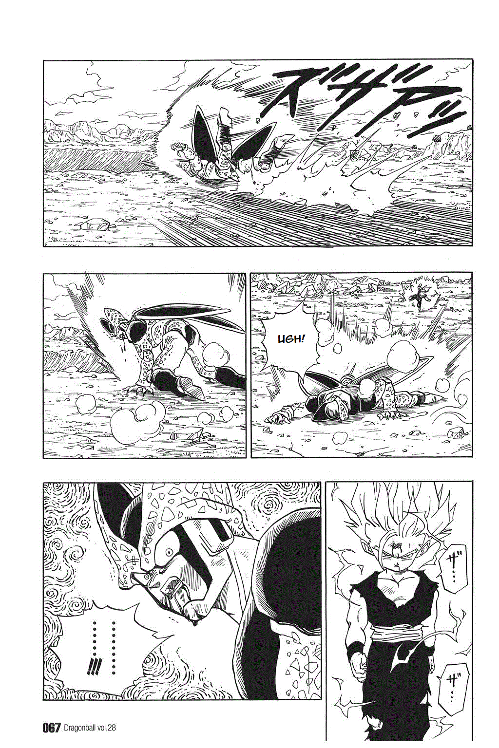 Dragon Ball chapter 410 page 5