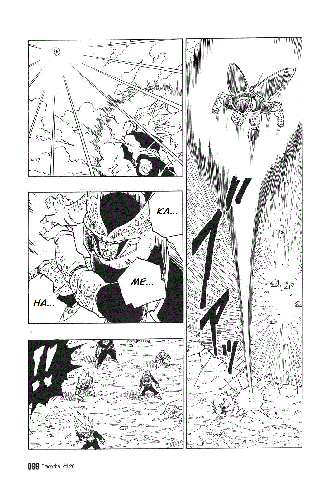 Dragon Ball chapter 410 page 7