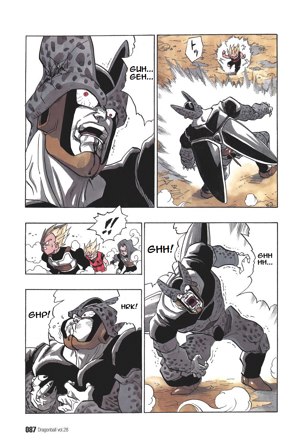 Dragon Ball chapter 411 page 10