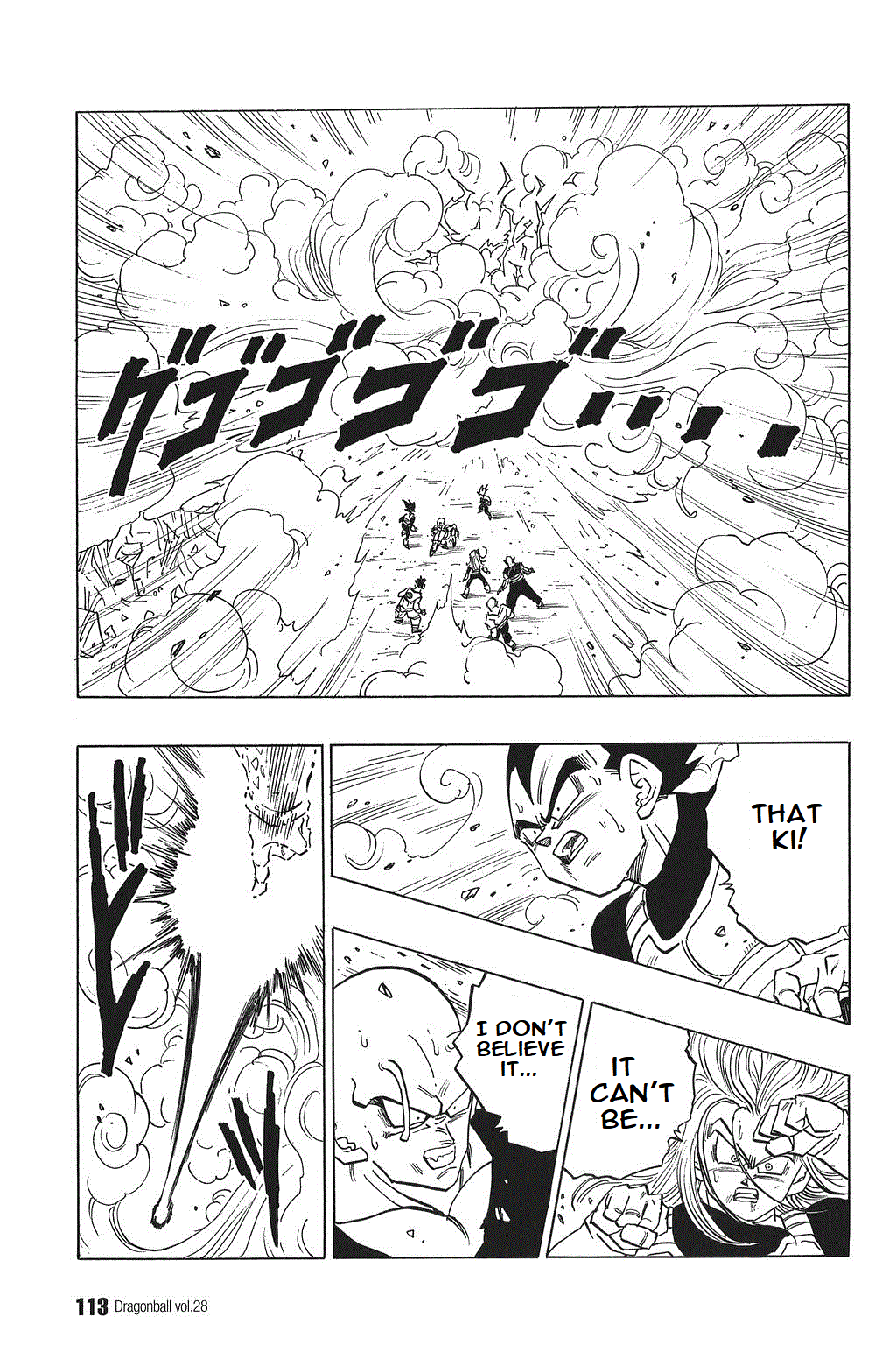 Dragon Ball chapter 413 page 7