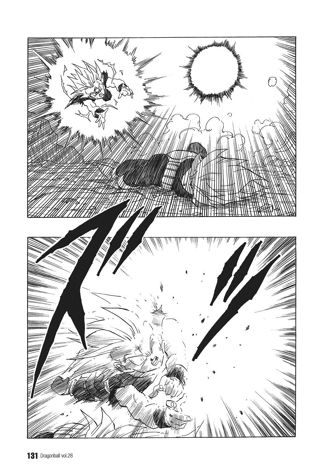 Dragon Ball chapter 414 page 11