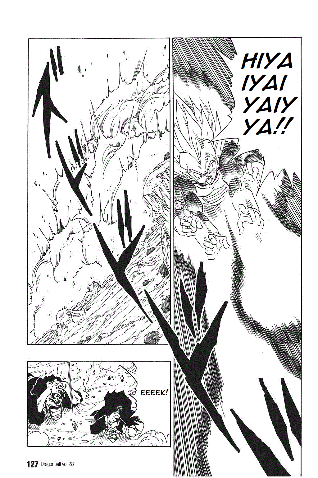 Dragon Ball chapter 414 page 7