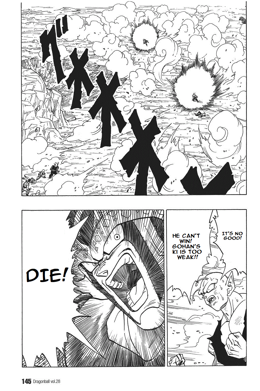 Dragon Ball chapter 415 page 11