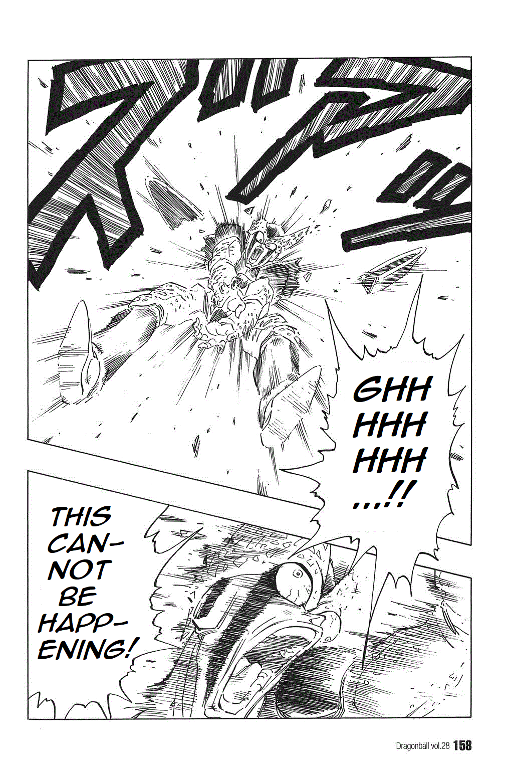 Dragon Ball chapter 416 page 11