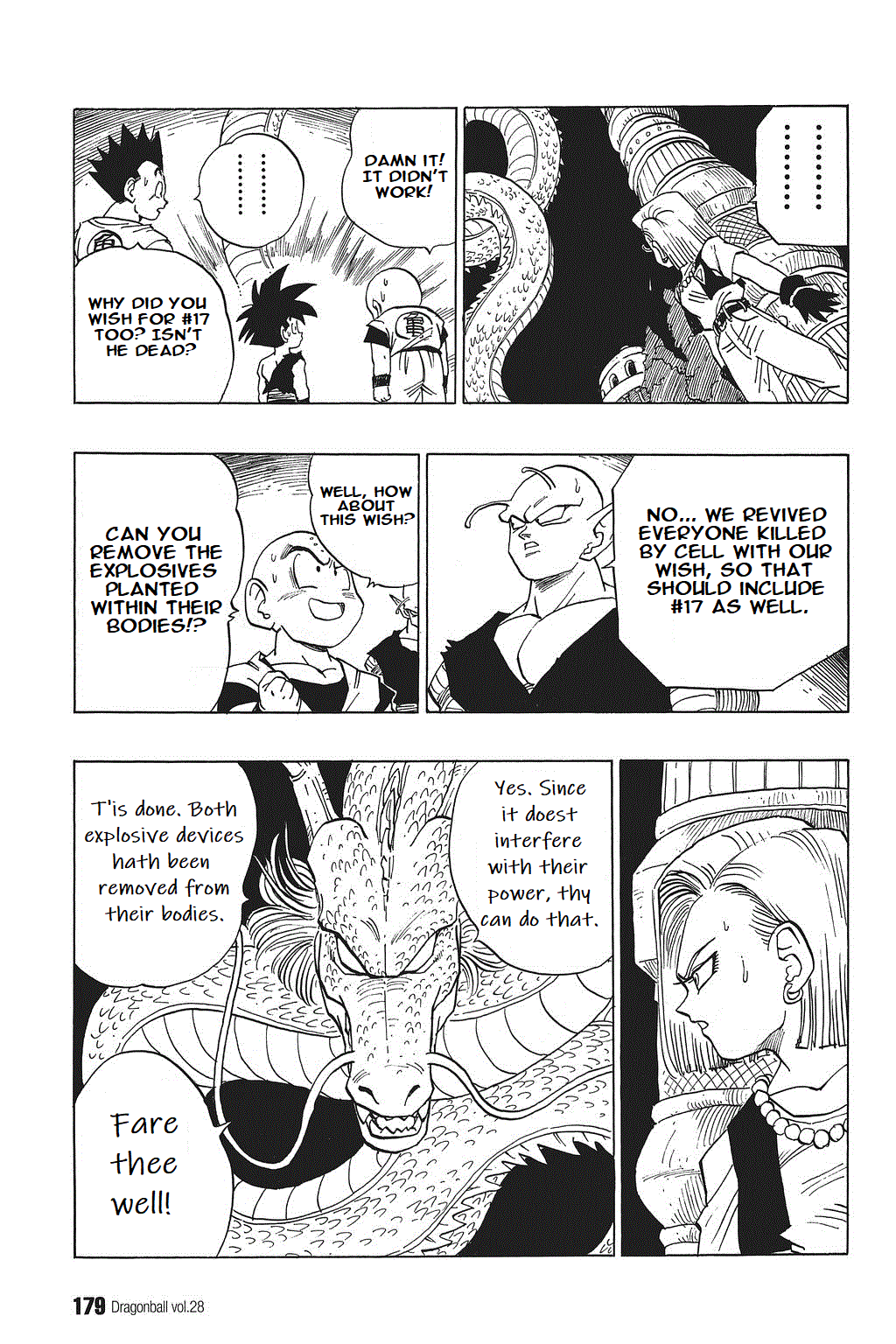 Dragon Ball chapter 418 page 3