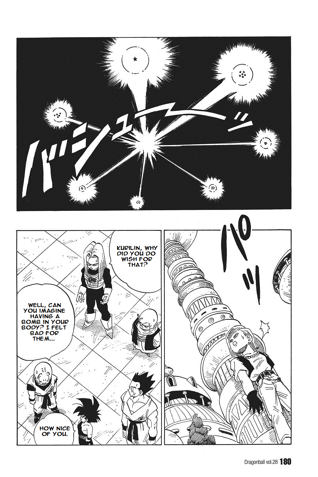 Dragon Ball chapter 418 page 4