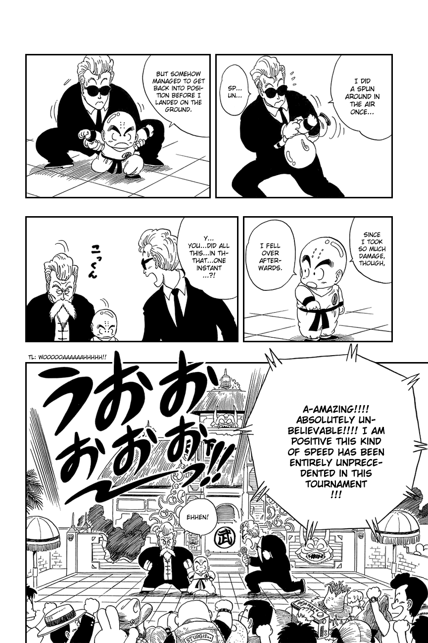 Dragon Ball chapter 42 page 12