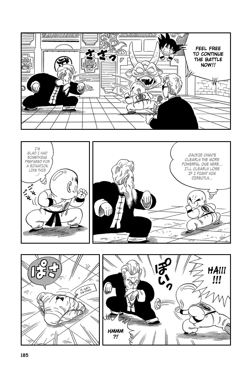 Dragon Ball chapter 42 page 13