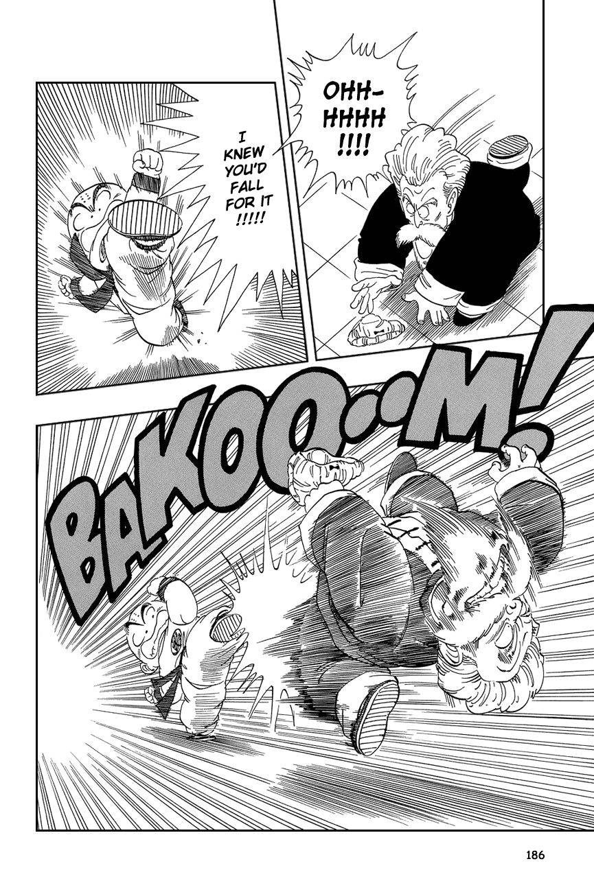Dragon Ball chapter 42 page 14