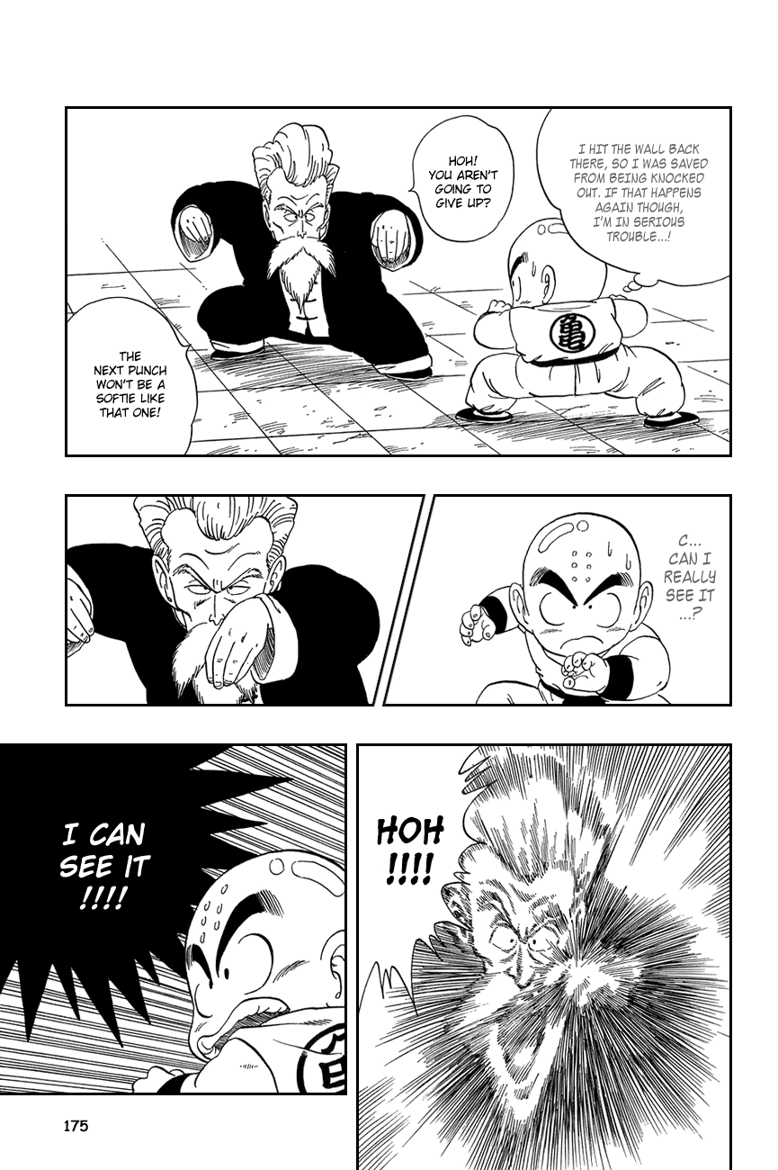 Dragon Ball chapter 42 page 3