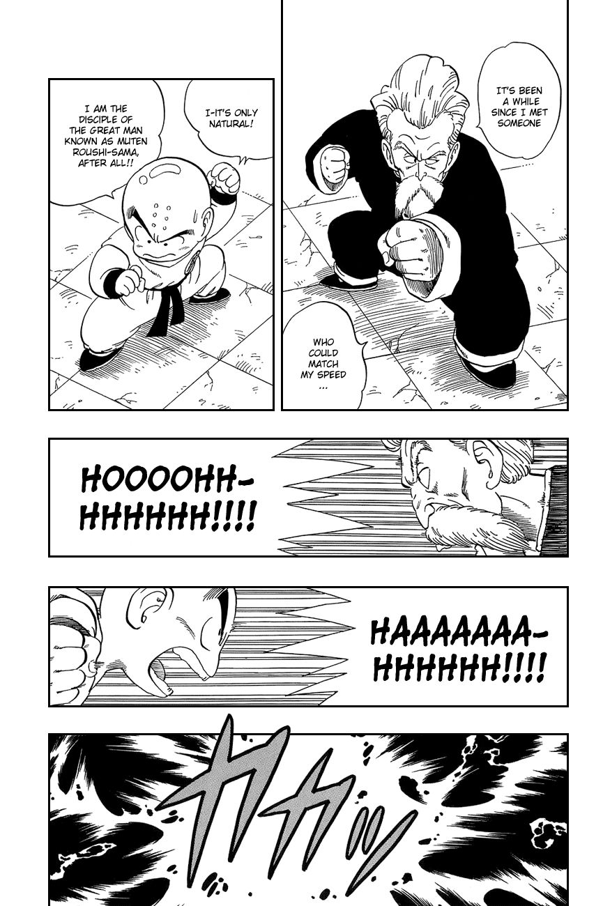 Dragon Ball chapter 42 page 5