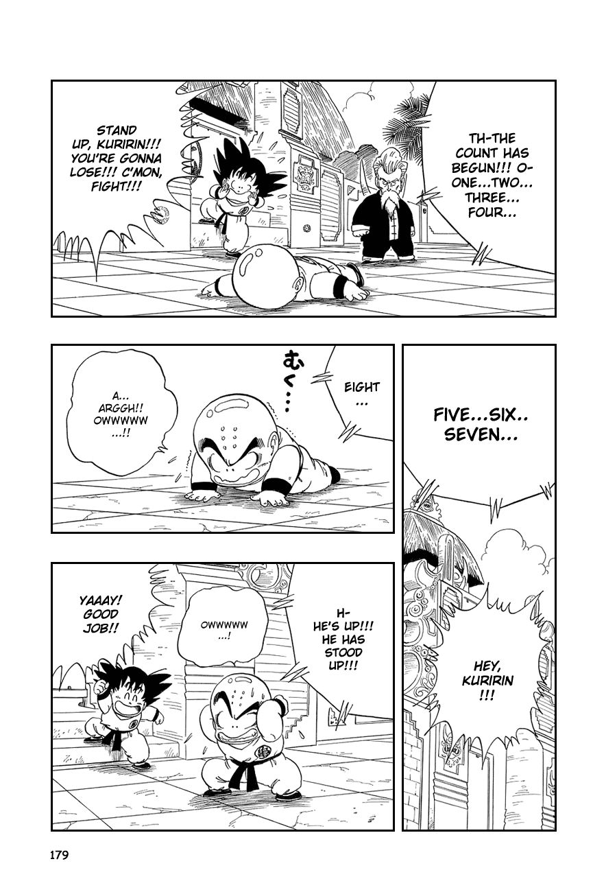 Dragon Ball chapter 42 page 7