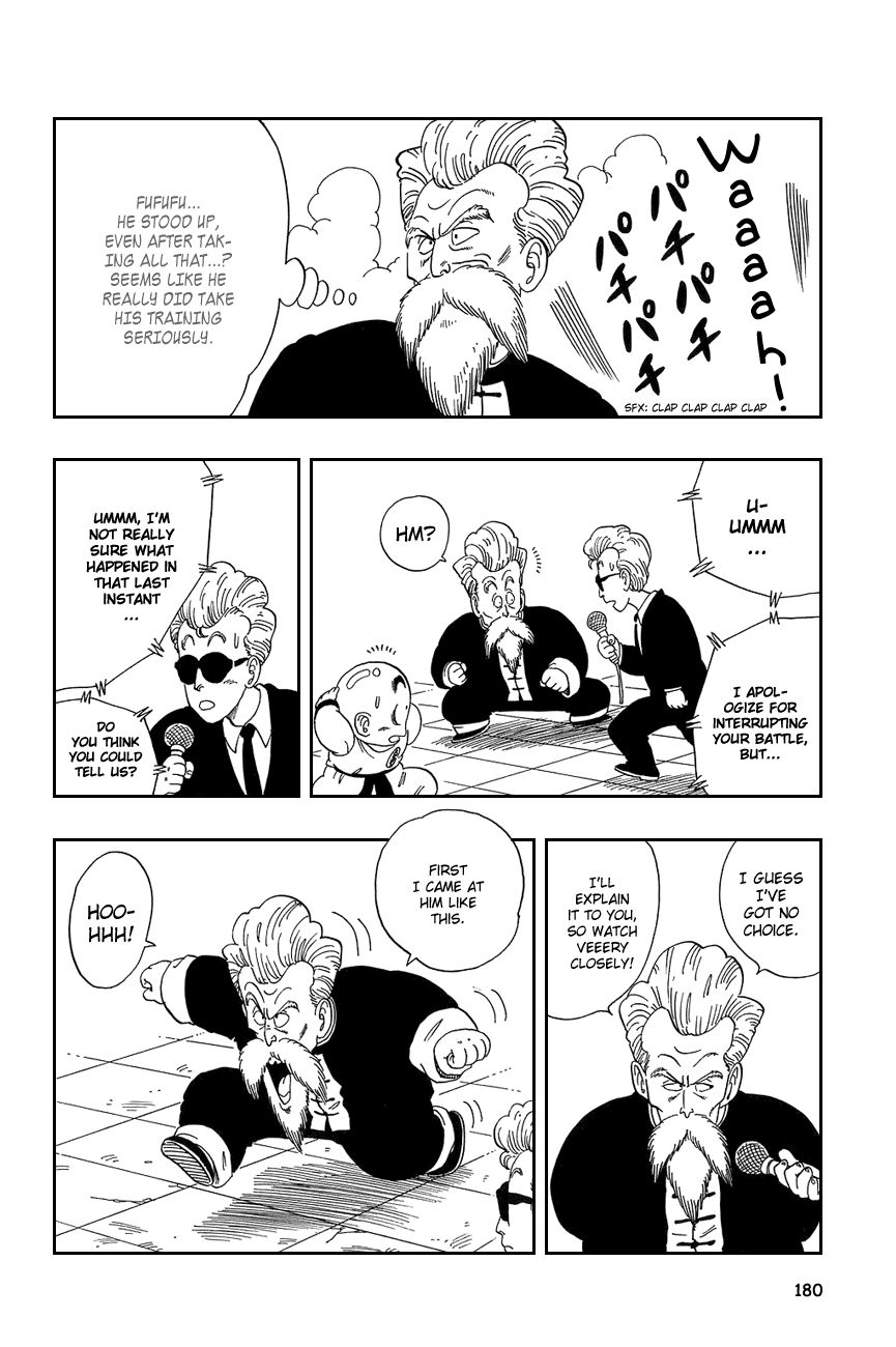 Dragon Ball chapter 42 page 8