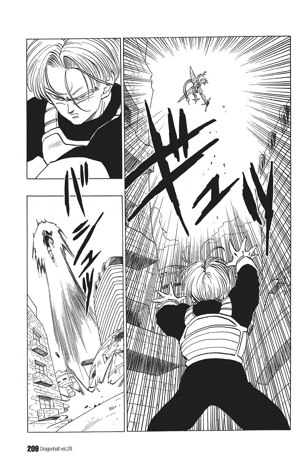 Dragon Ball chapter 420 page 5