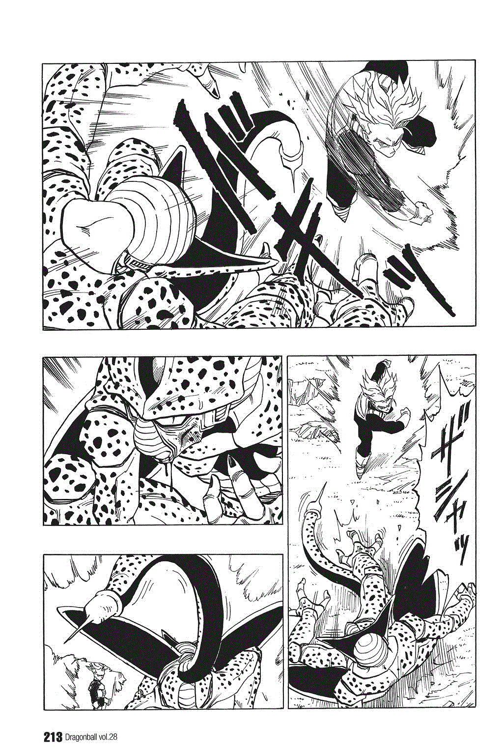 Dragon Ball chapter 420 page 9