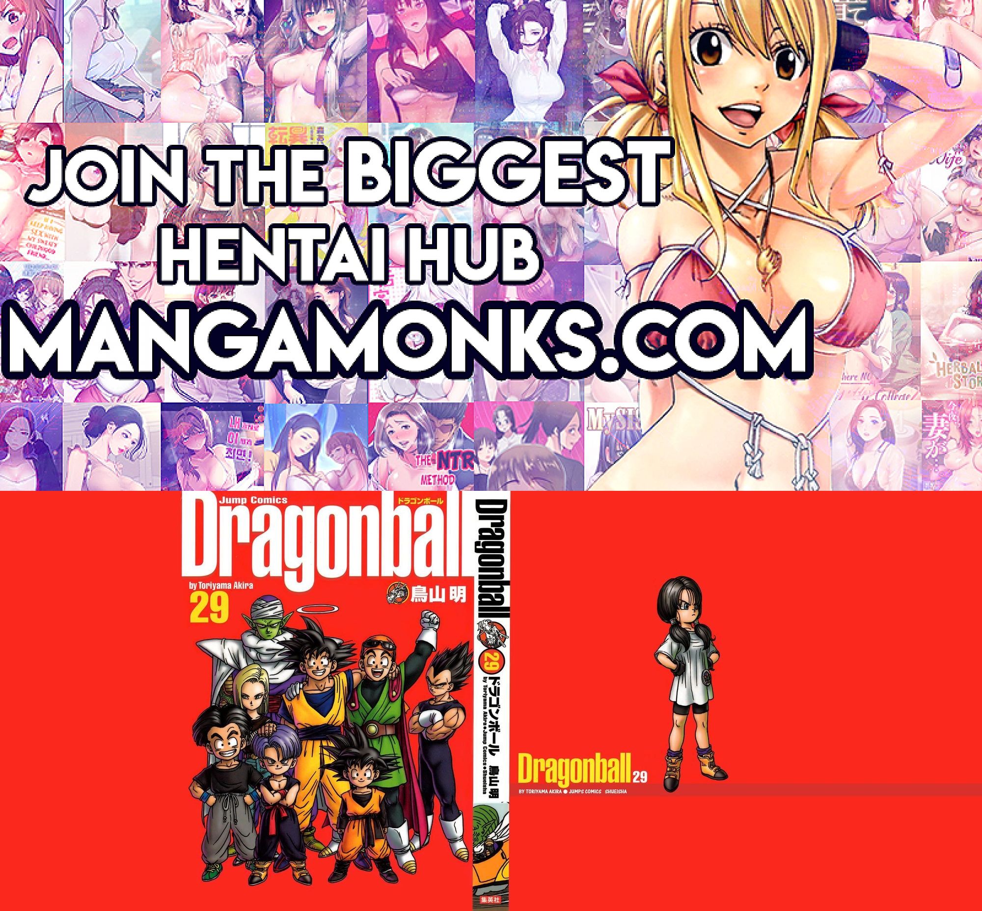 Dragon Ball chapter 421 page 1