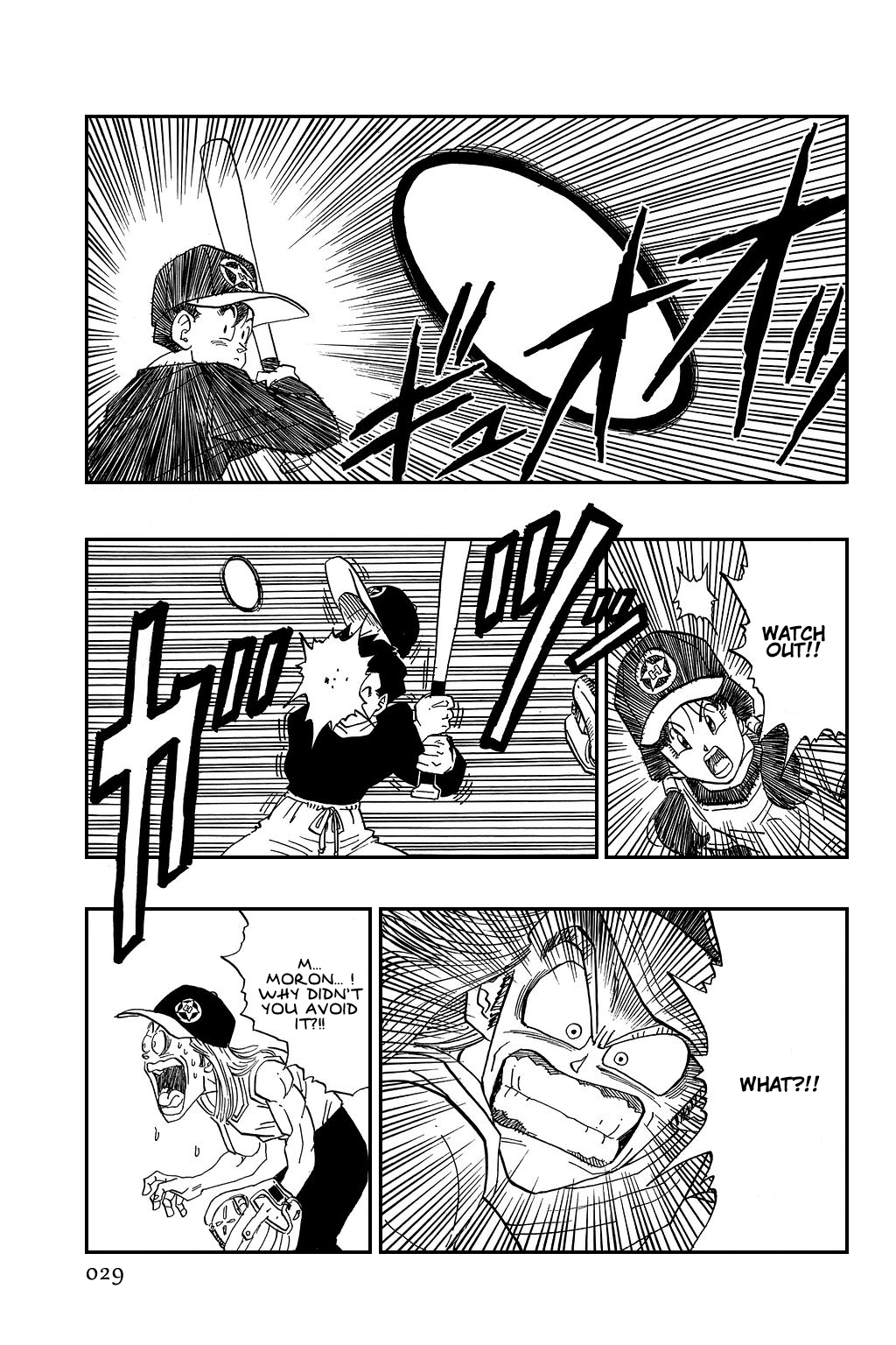 Dragon Ball chapter 422 page 10