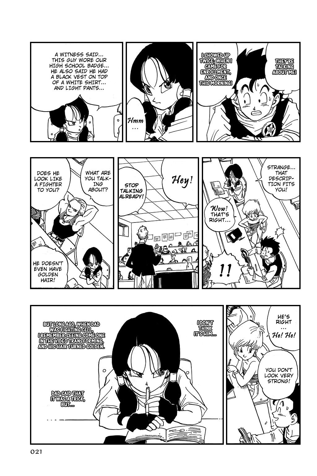 Dragon Ball chapter 422 page 2