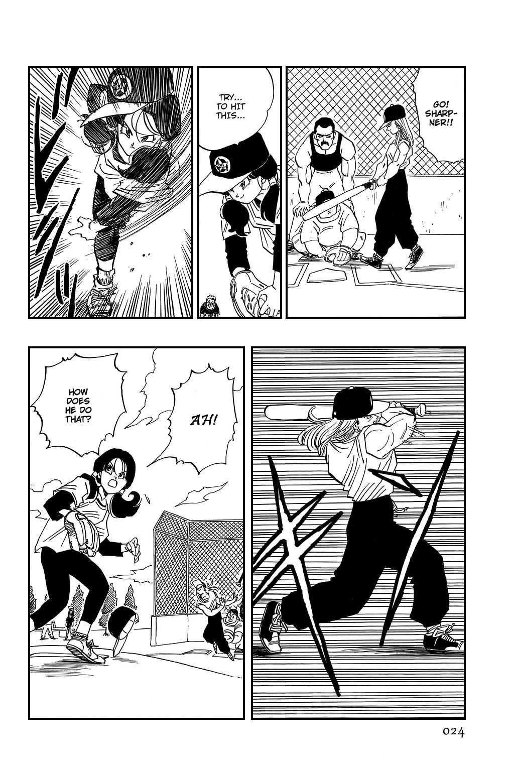 Dragon Ball chapter 422 page 5