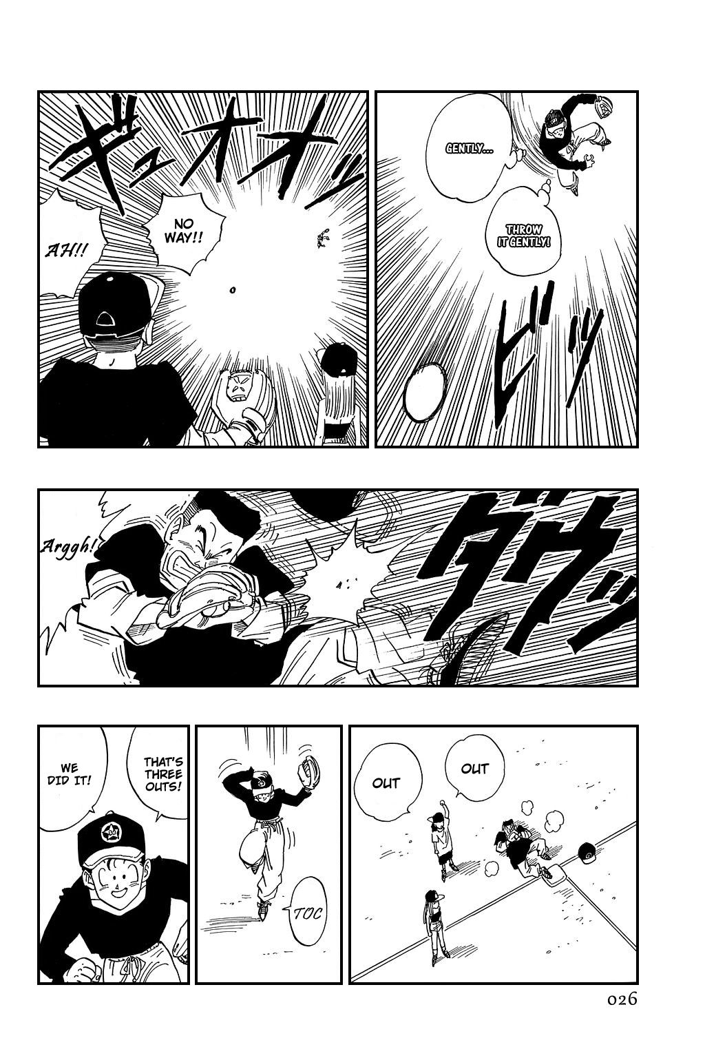 Dragon Ball chapter 422 page 7