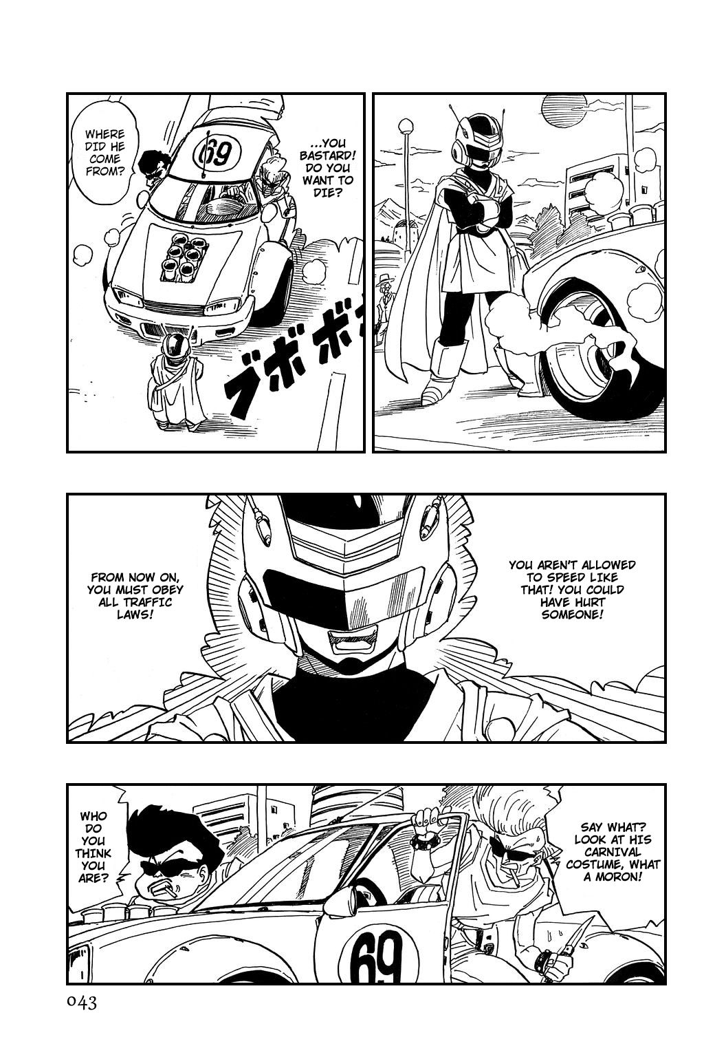 Dragon Ball chapter 423 page 10