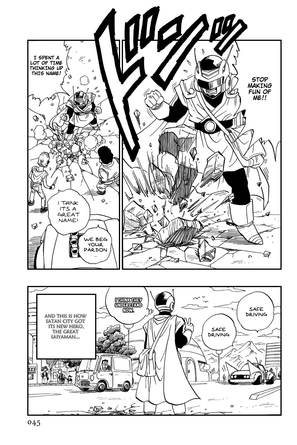 Dragon Ball chapter 423 page 12