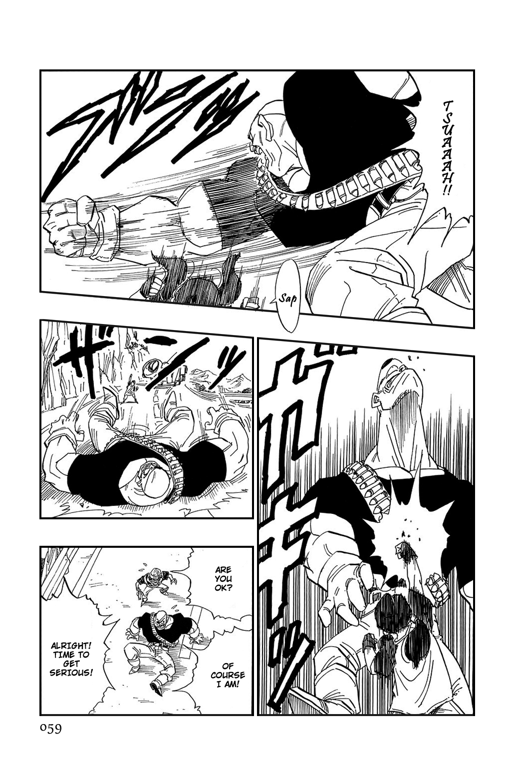 Dragon Ball chapter 424 page 13