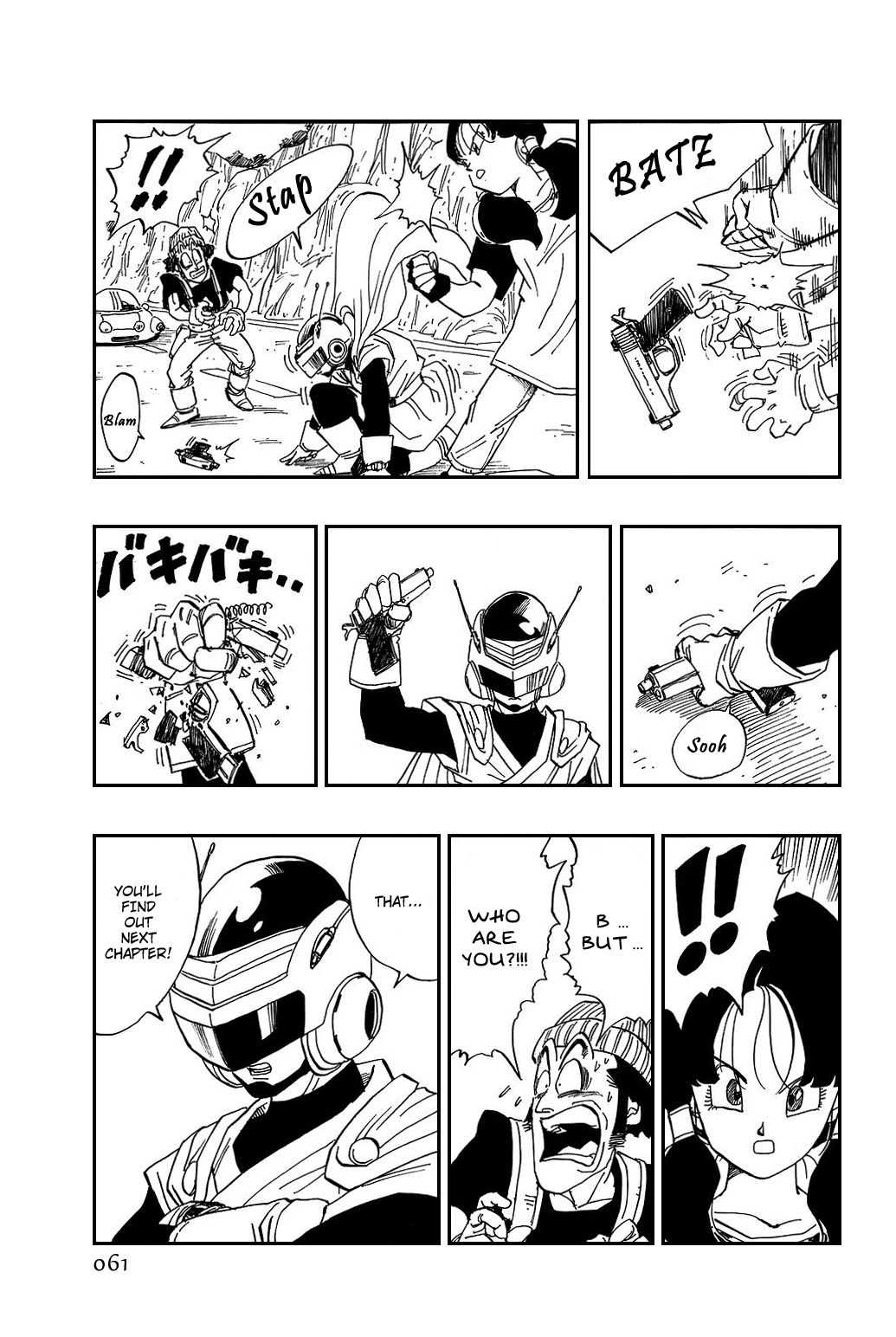 Dragon Ball chapter 424 page 15