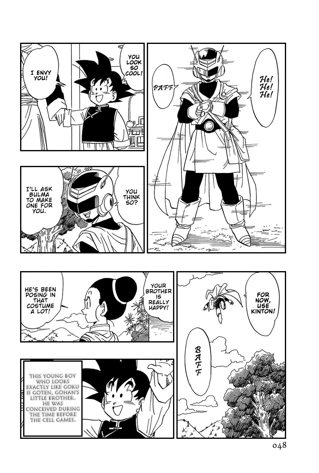 Dragon Ball chapter 424 page 2
