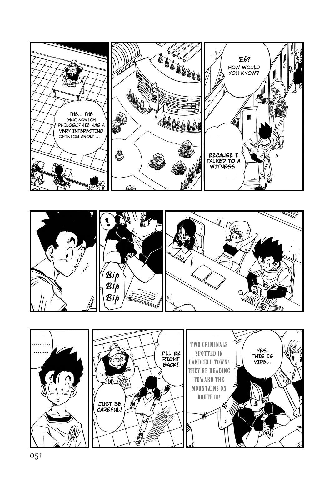 Dragon Ball chapter 424 page 5