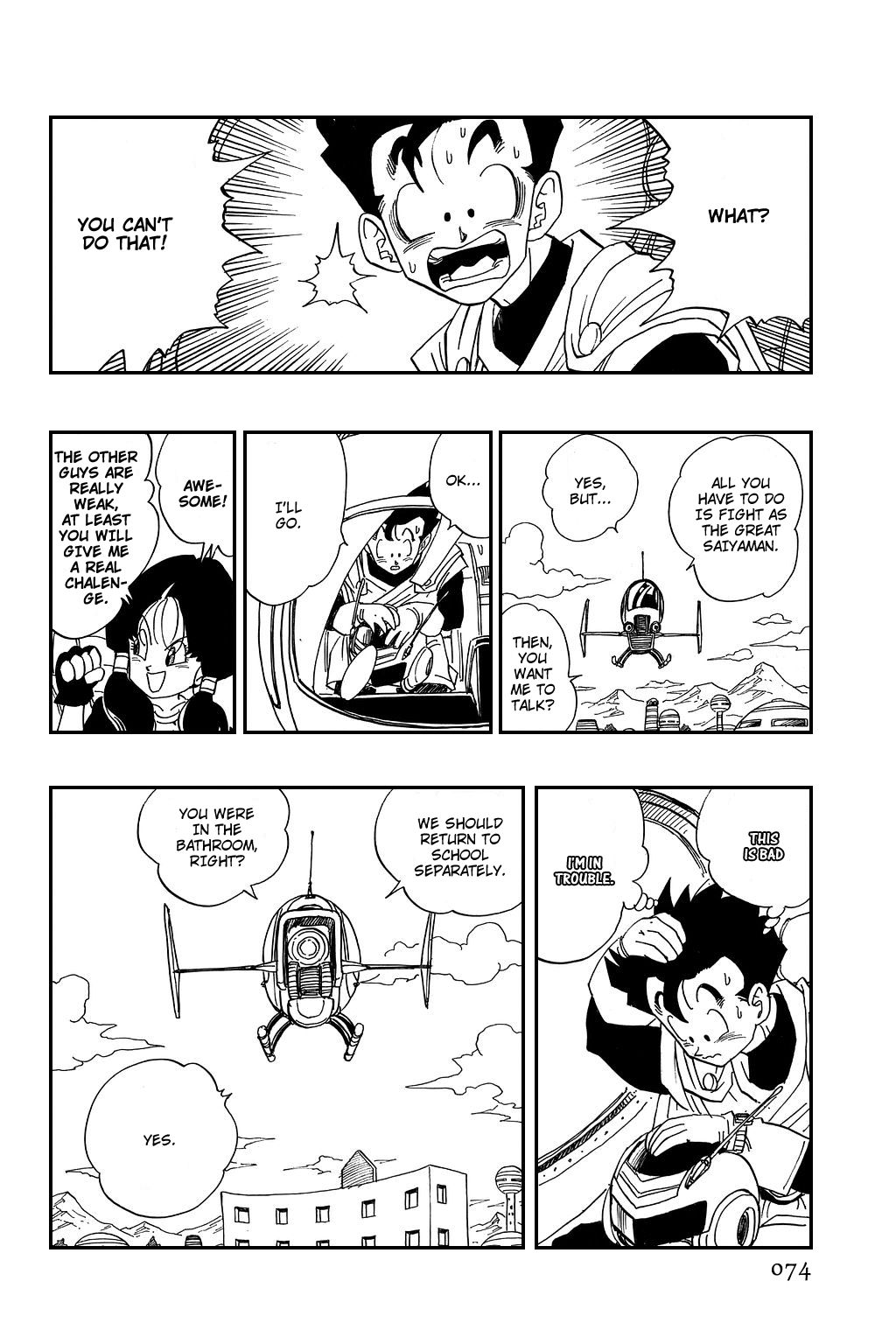 Dragon Ball chapter 425 page 12