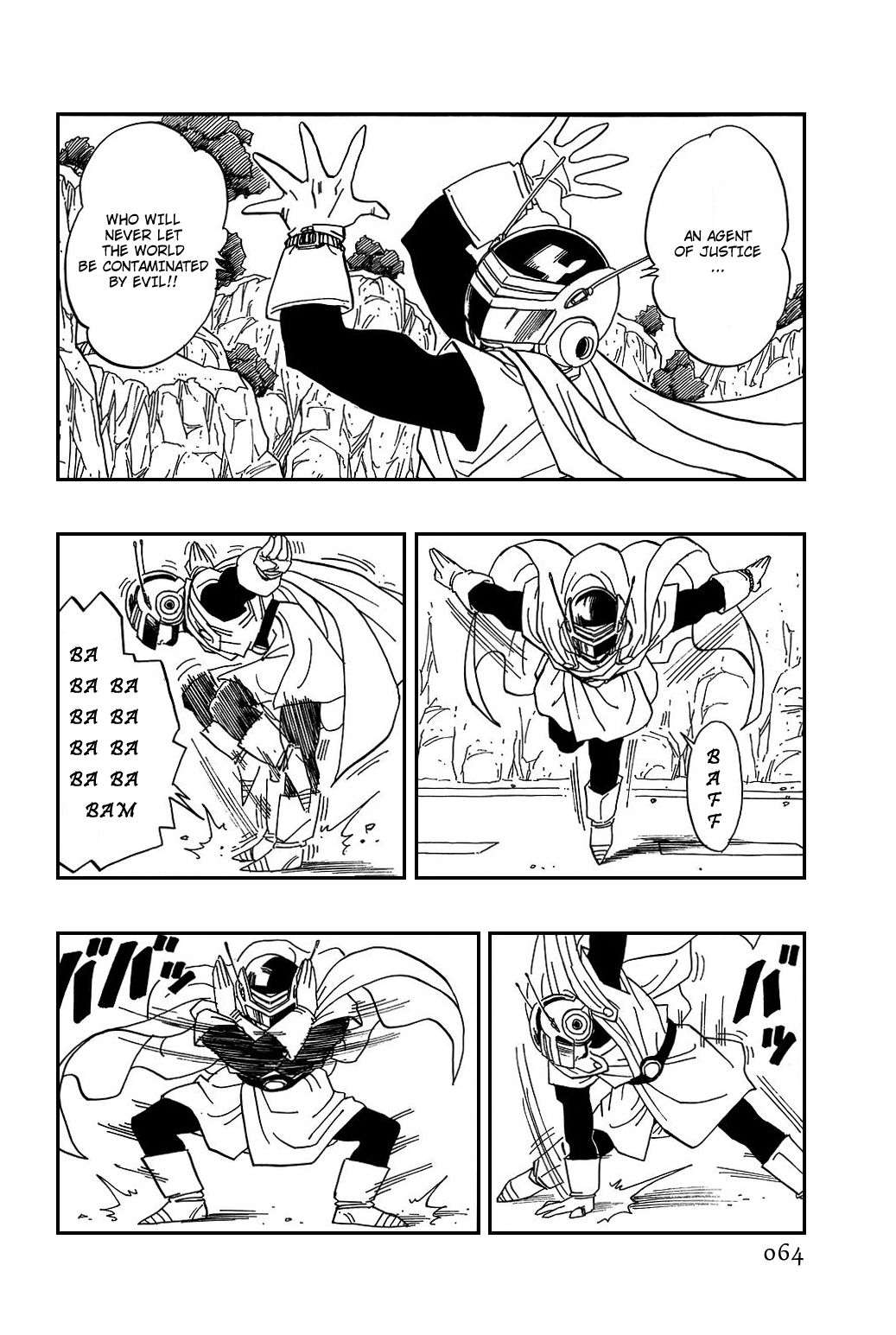 Dragon Ball chapter 425 page 2