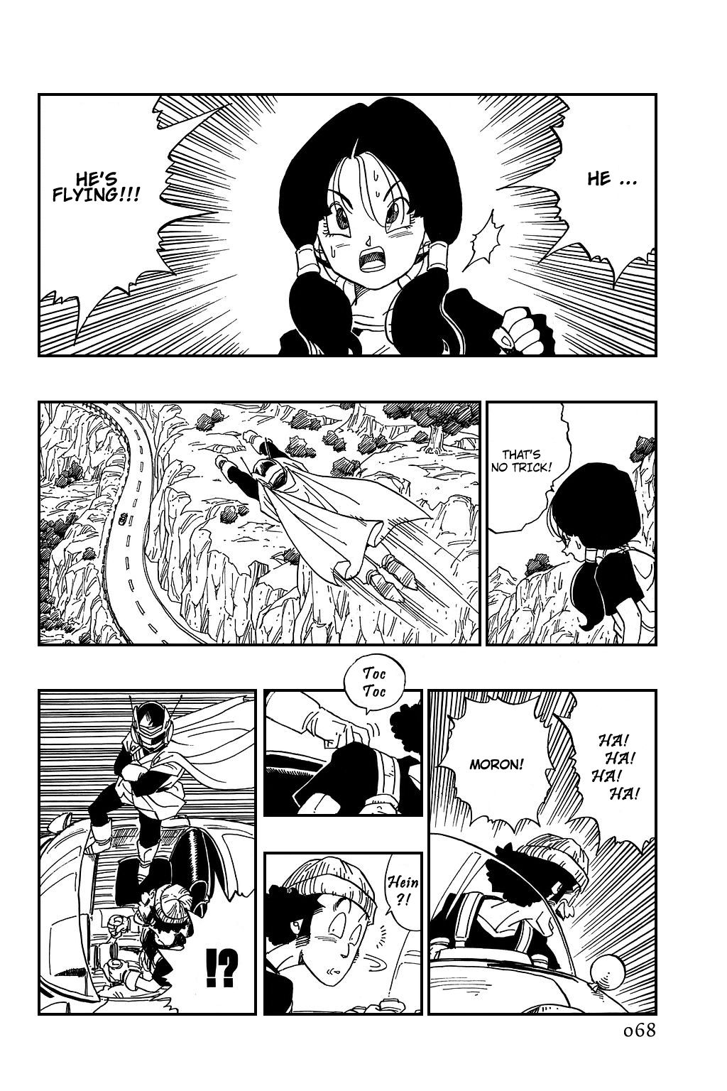 Dragon Ball chapter 425 page 6