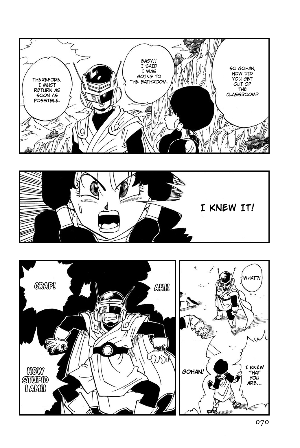 Dragon Ball chapter 425 page 8